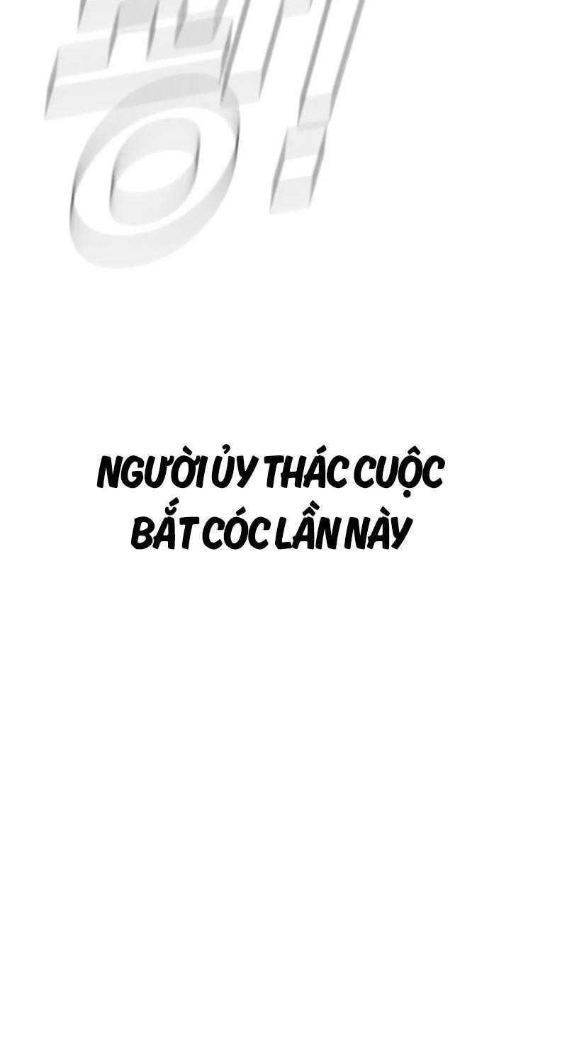 bố tôi là đặc vụ Chapter 148.5 - Next Chương 149