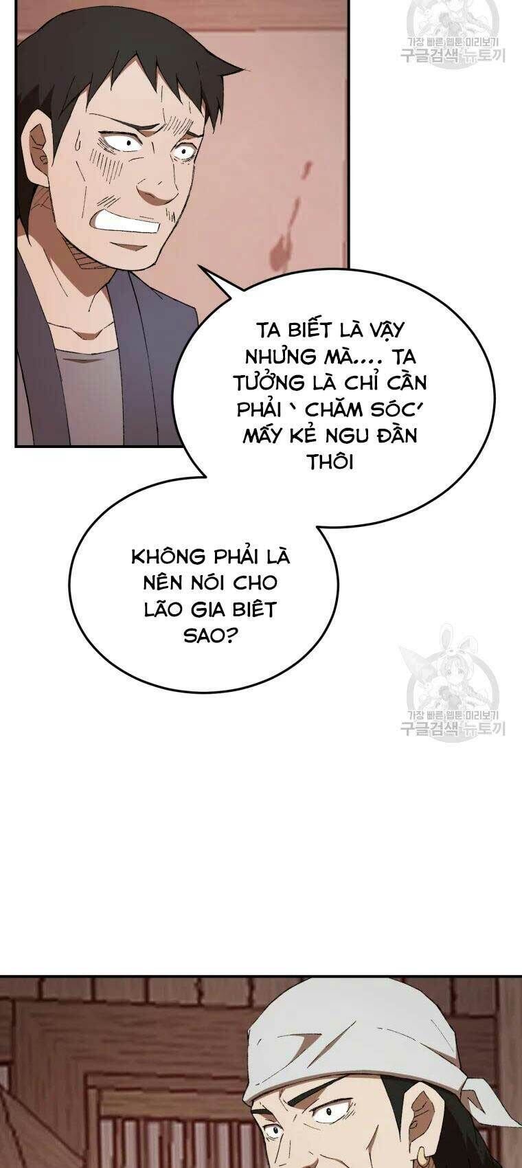 đại cao thủ chapter 31 - Next chapter 32