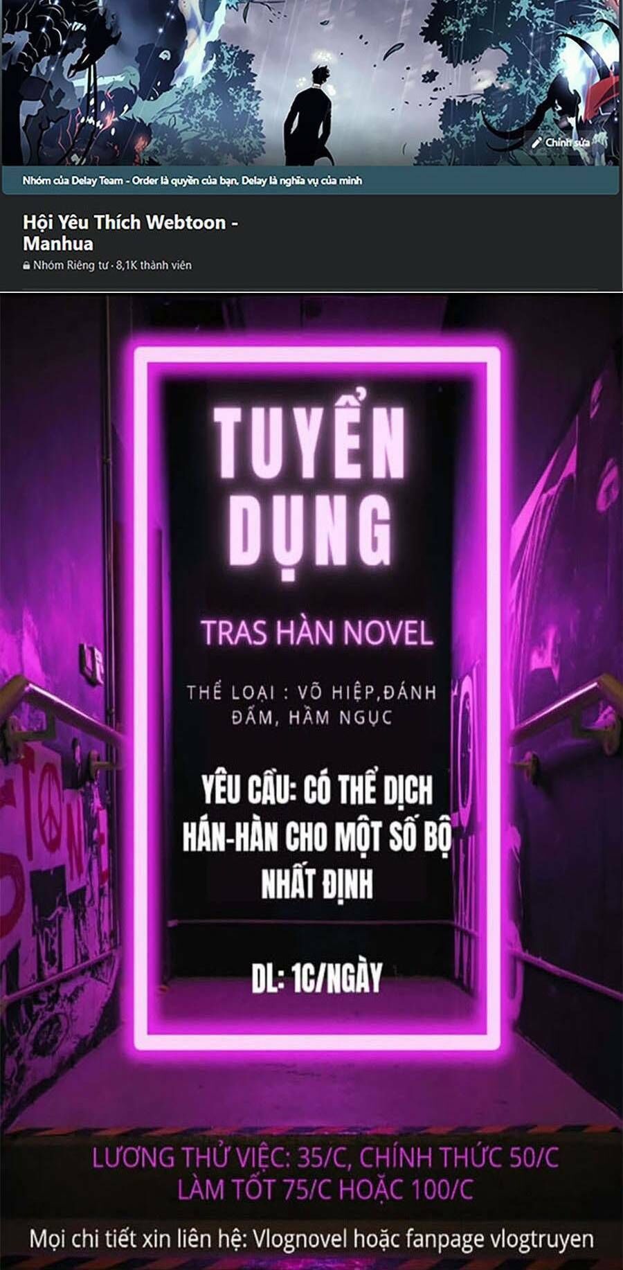 tối cường kiếm thần trọng sinh ký chapter 9 - Trang 2