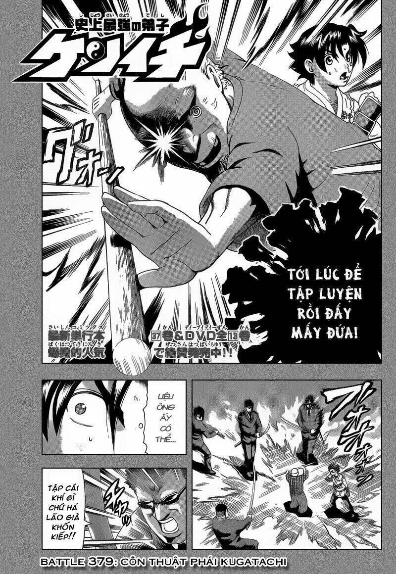 history's strongest disciple kenichi chapter 379 - Next chapter 380