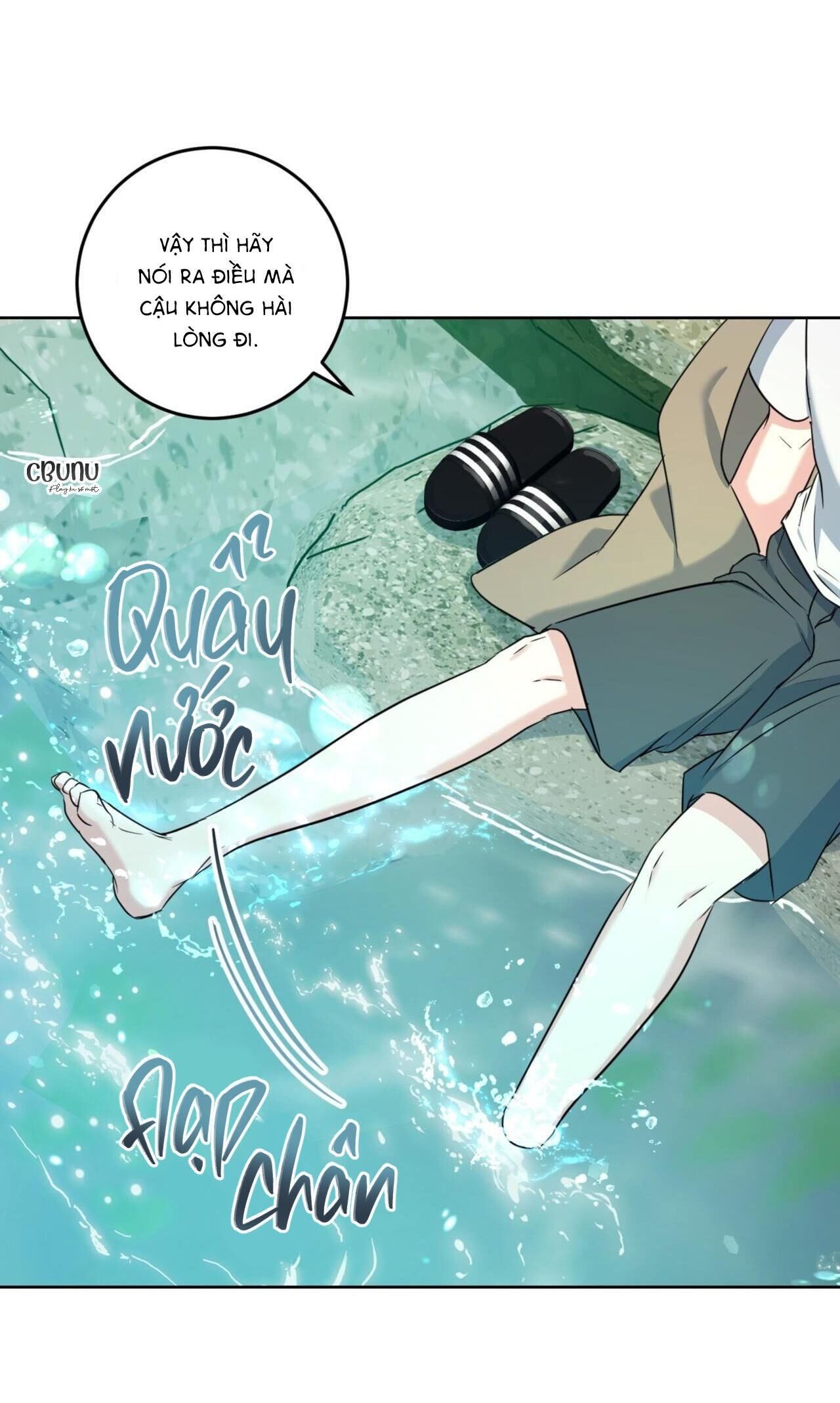 (cbunu) khu rừng tĩnh lặng Chapter 3 - Trang 2