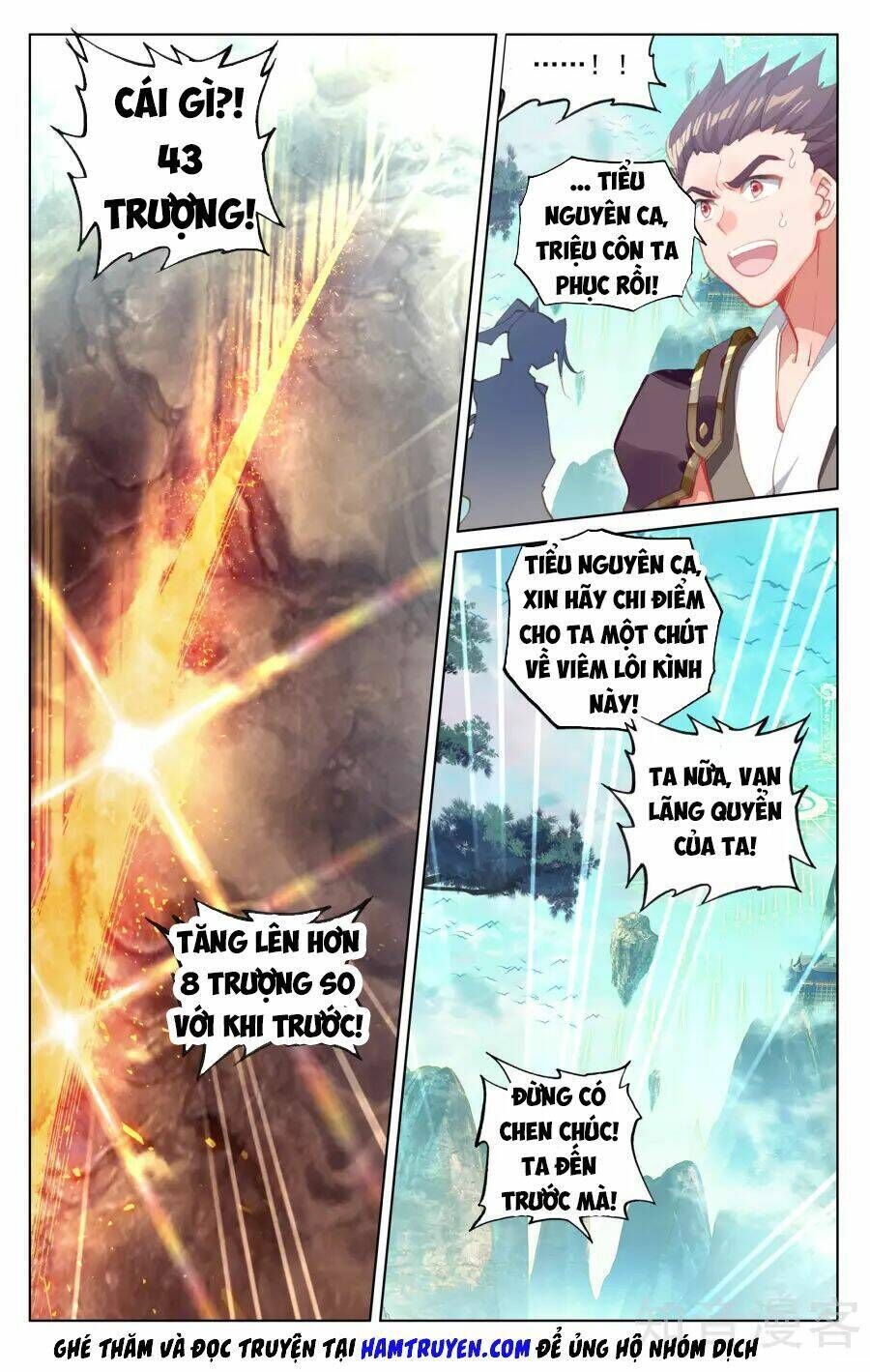 nguyên tôn chapter 150 - Trang 2