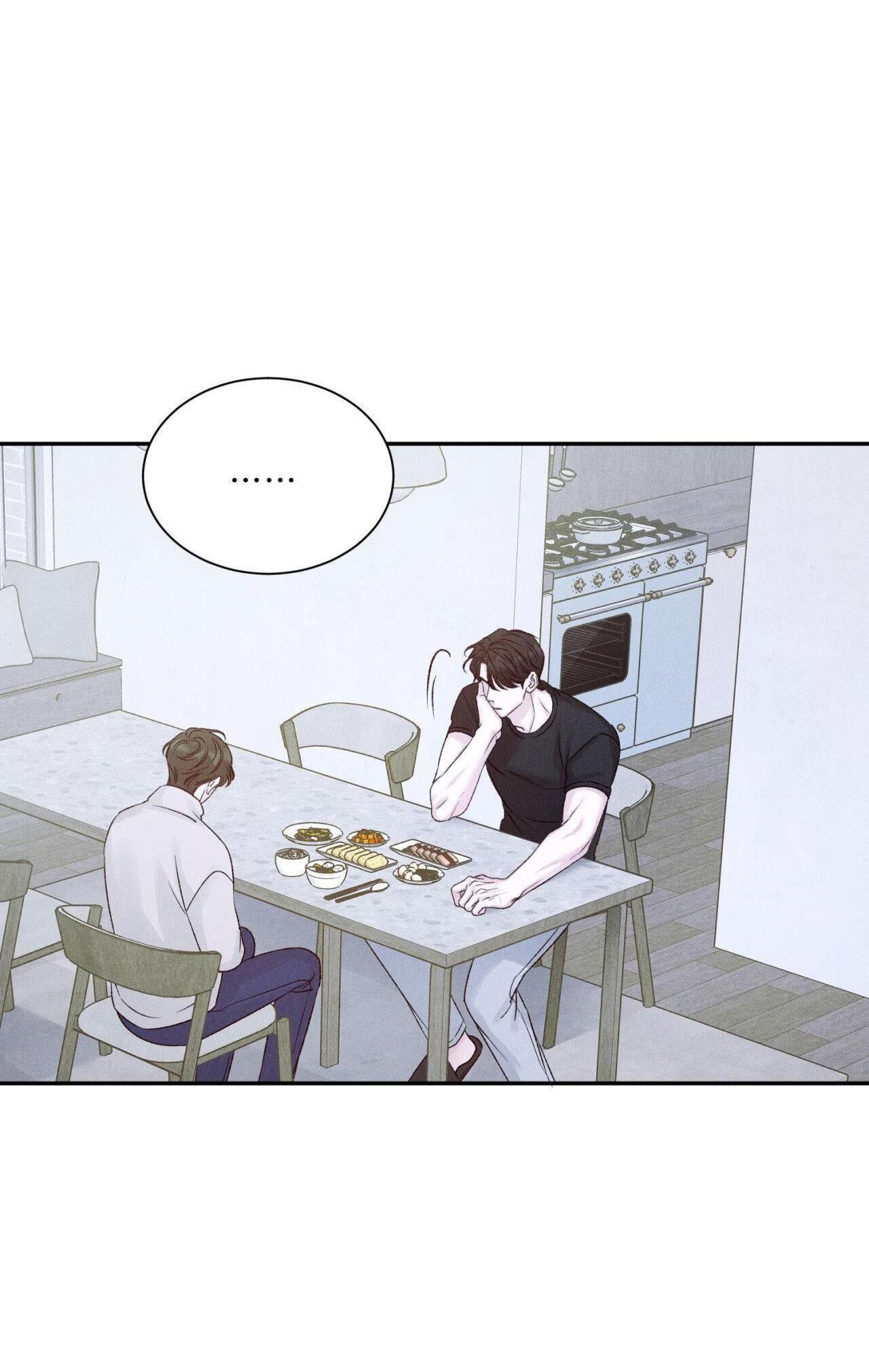 joo eun 8 - Next Chapter 8