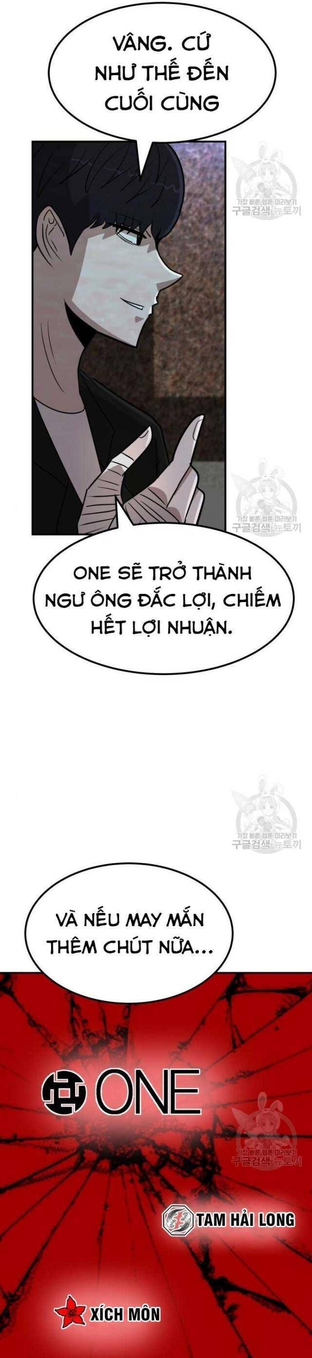 coin báo thù Chapter 22 - Next Chapter 23