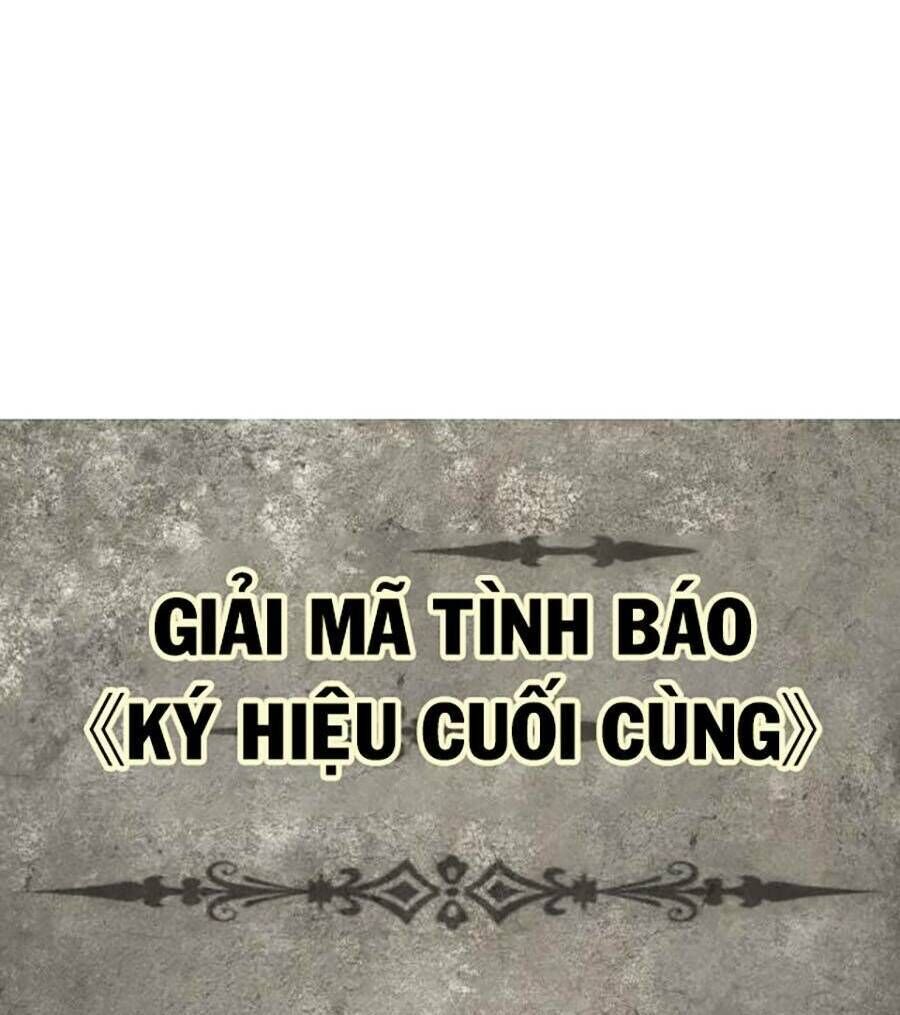 kí hiệu cuối cùng chapter 7 - Trang 2