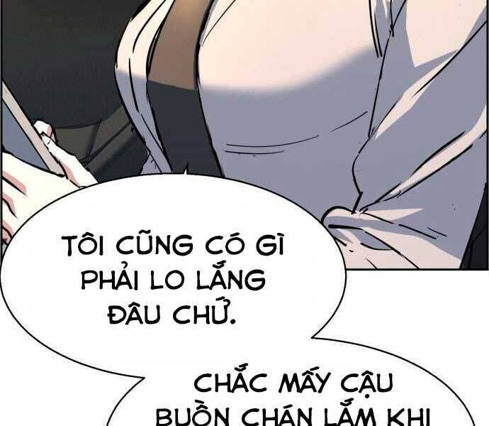 bạn học của tôi là lính đánh thuê chapter 100 - Trang 1