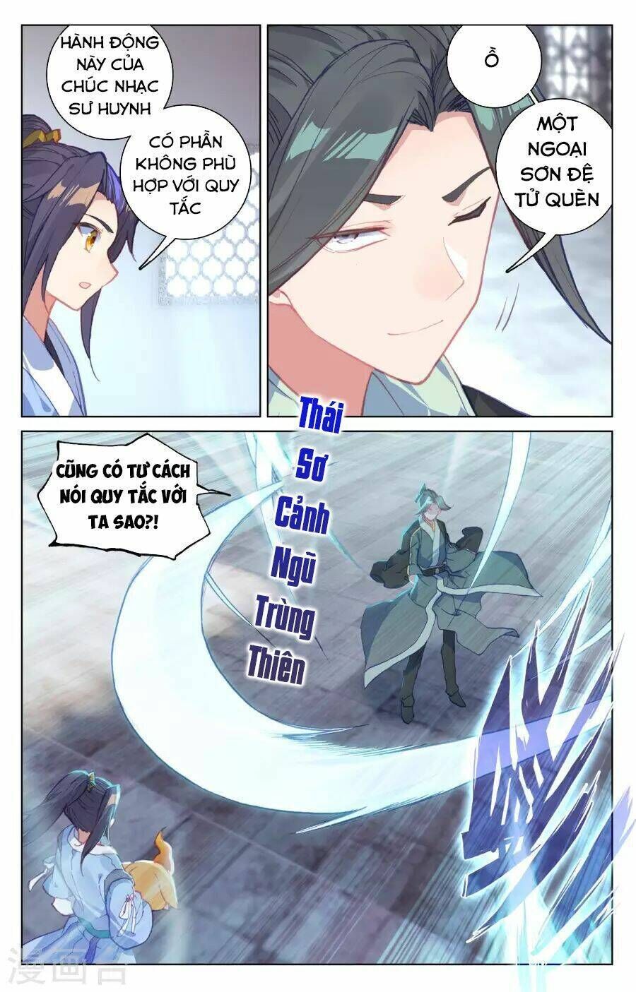 nguyên tôn chapter 133 - Trang 2