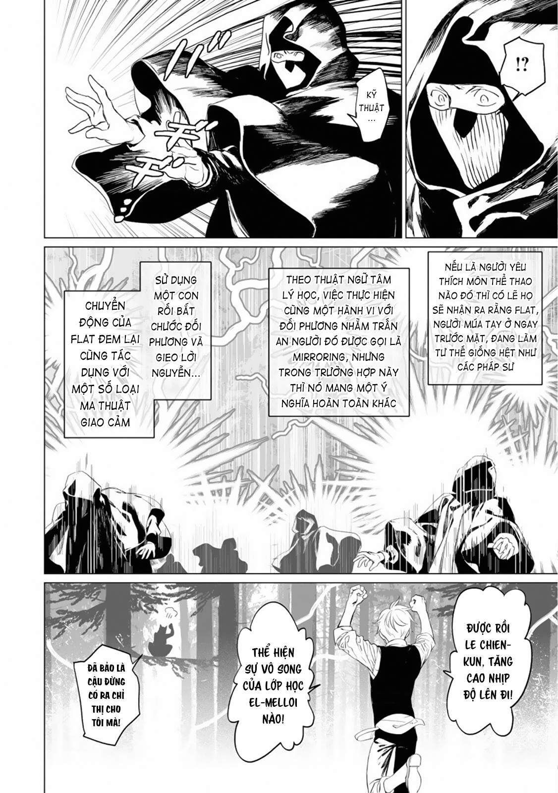 Hồ Sơ Của Lord El-Melloi Ii Chapter 25 - Trang 2