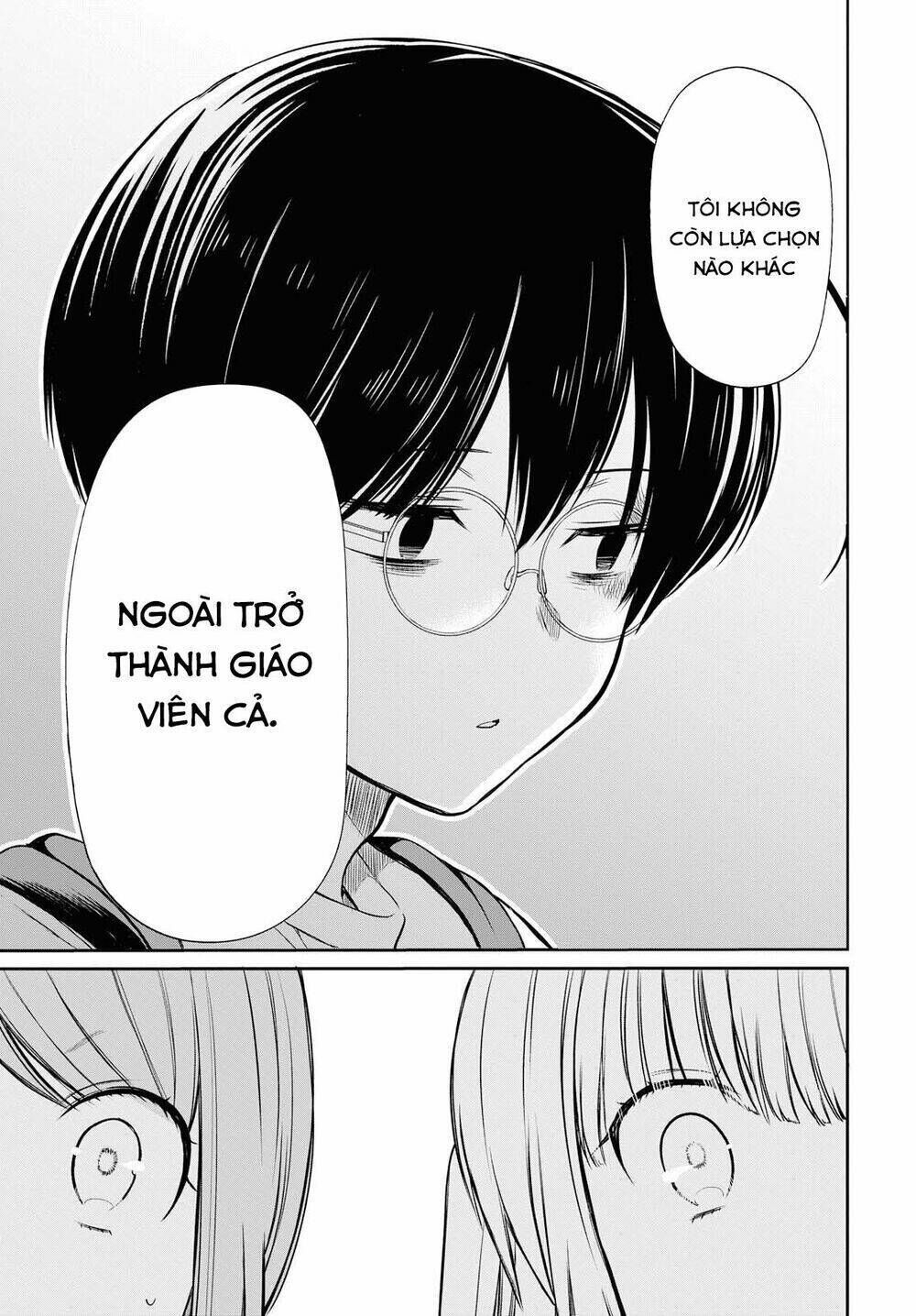 1-nen a-gumi no monster chapter 18: sensei, what can i do? - Trang 2