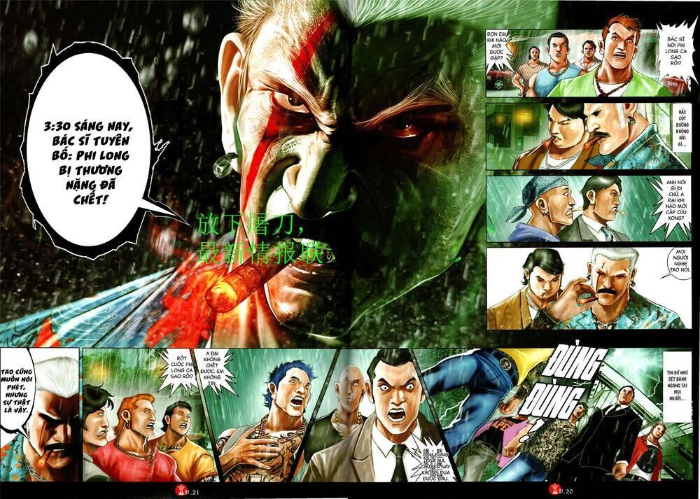 hỏa vũ diệu dương chapter 947 - Next chapter 948