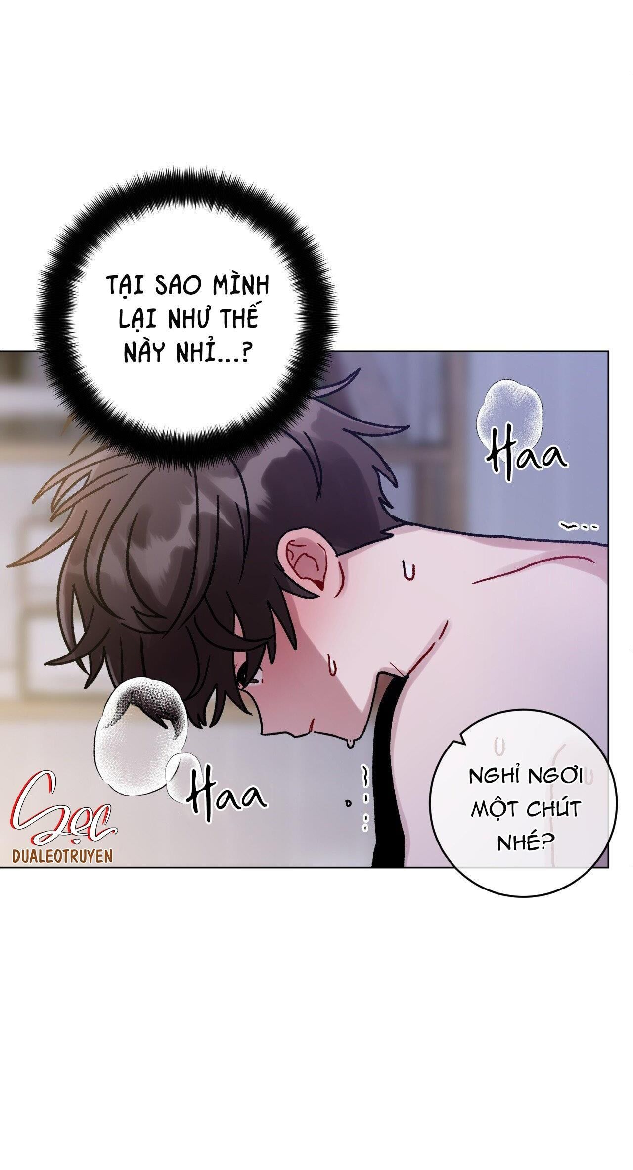 cơn mưa rào mùa hạ Chapter 49 - Trang 1