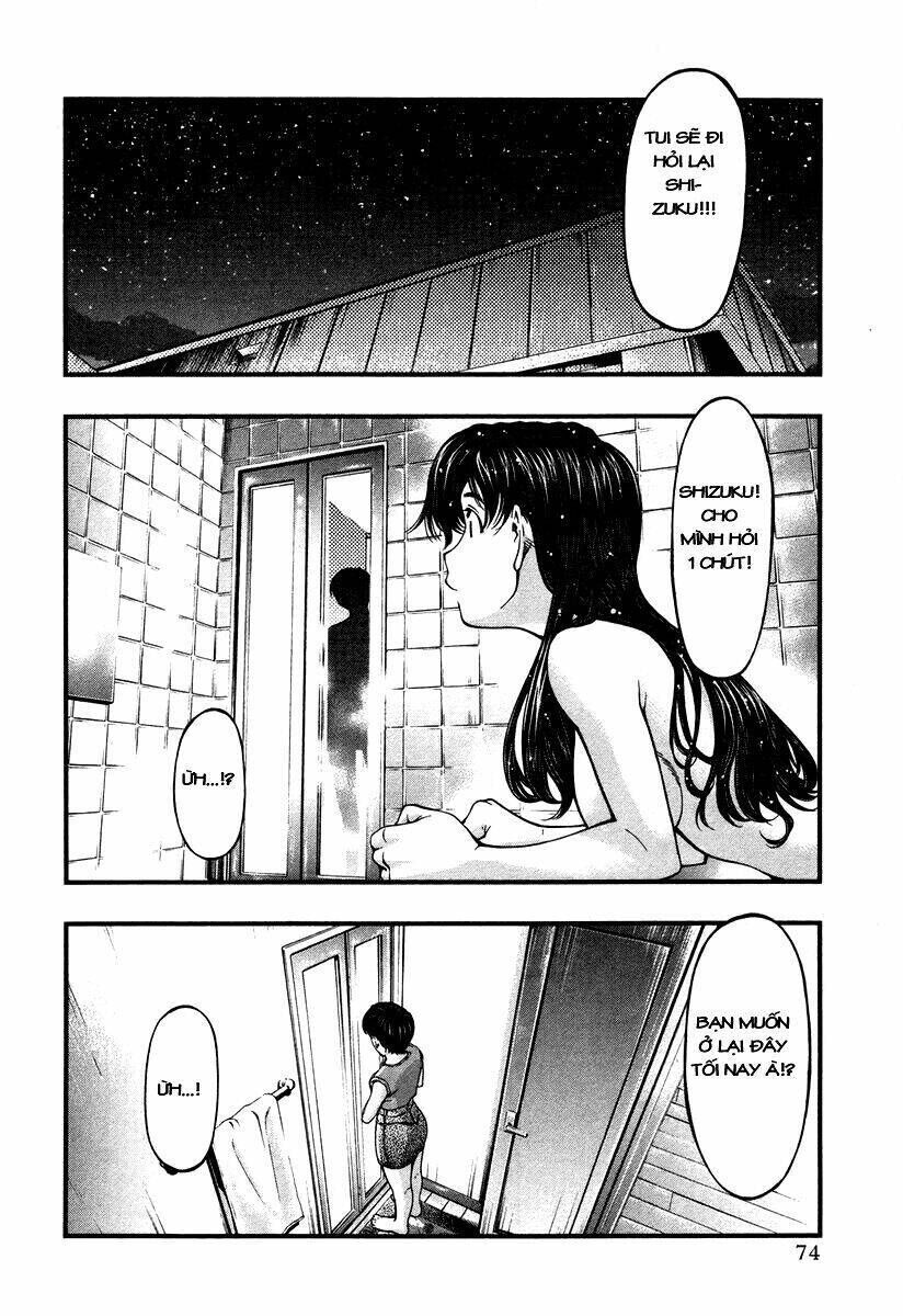 Umi no Misaki Chapter 13 - Next Chapter 14