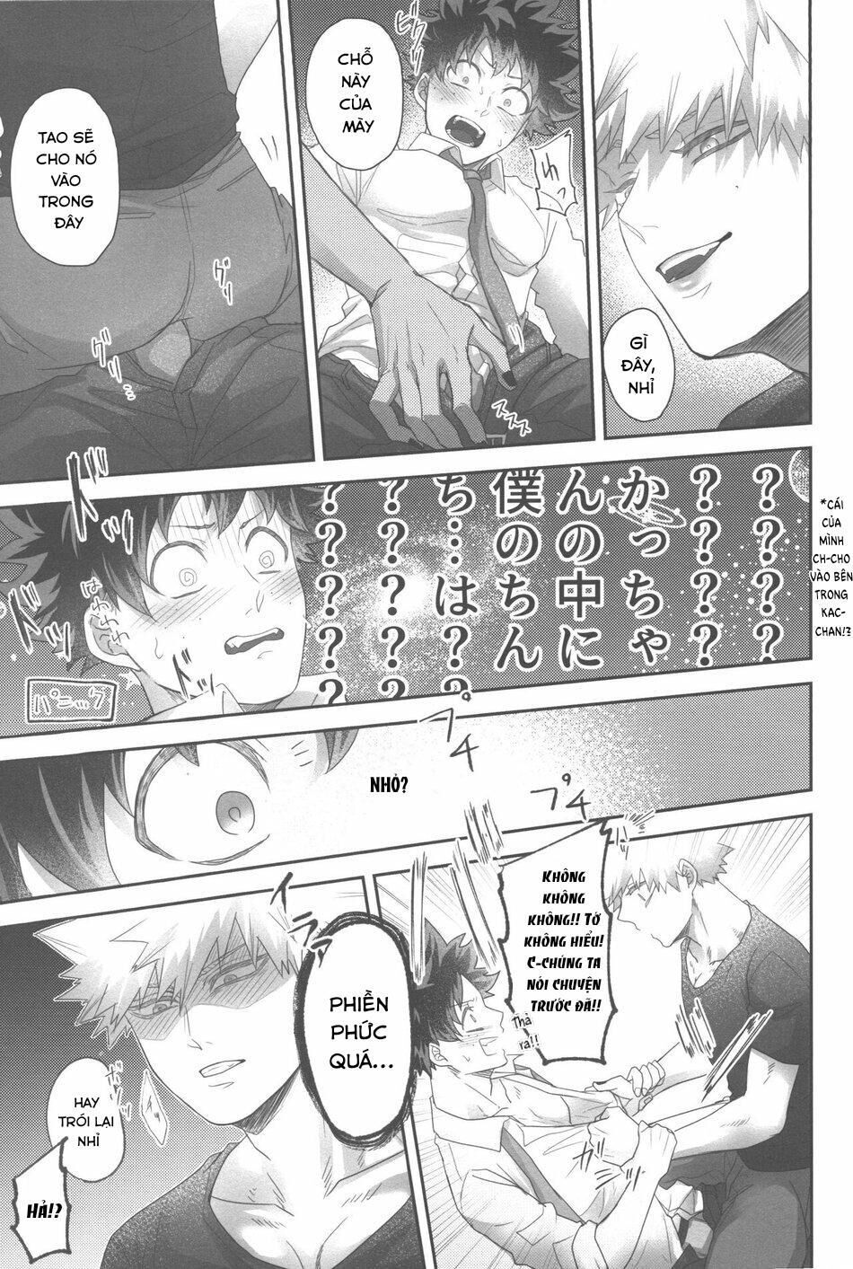 nơi husbando của bạn bị đụ ná thở Chapter 31 Bakugo - Trang 1