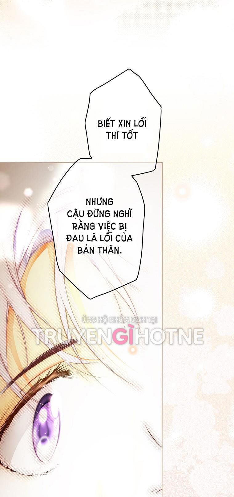 Quý Cô Bí Ẩn - Secret Lady Chapter 70.2 - Trang 1