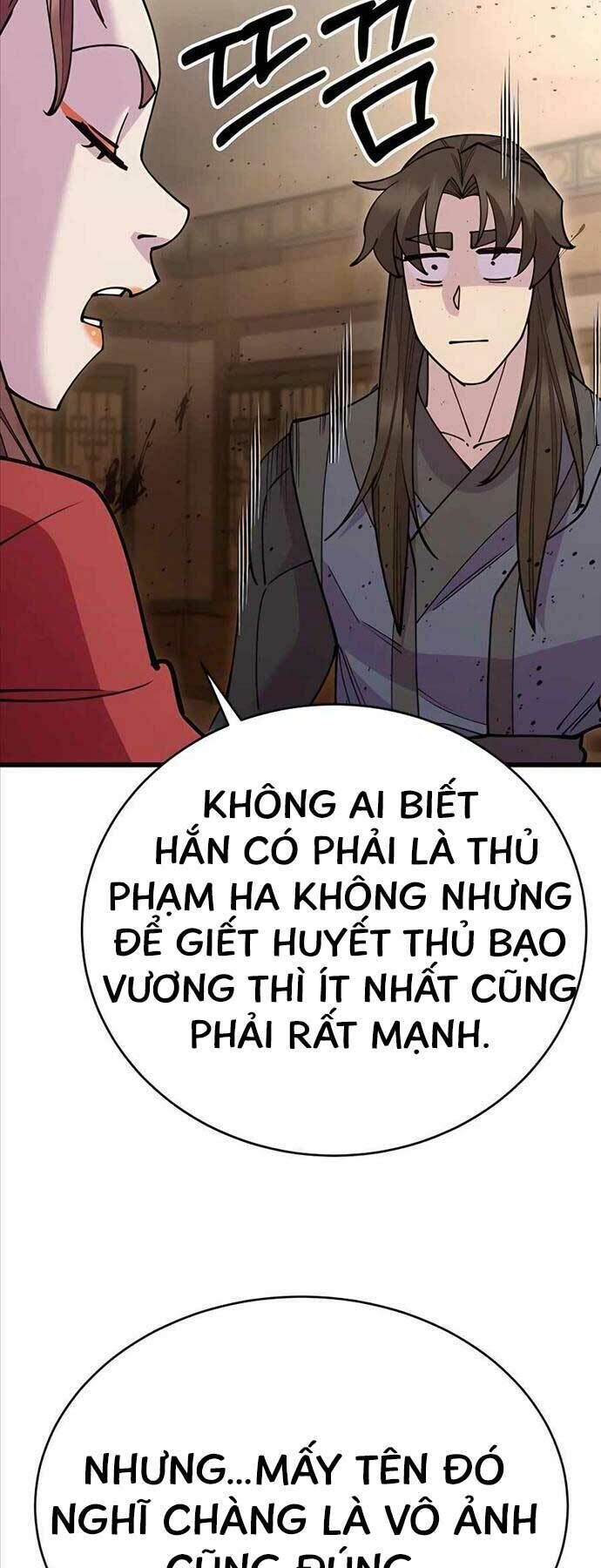 thiên hạ đệ nhất đại sư huynh chapter 54 - Next chương 55