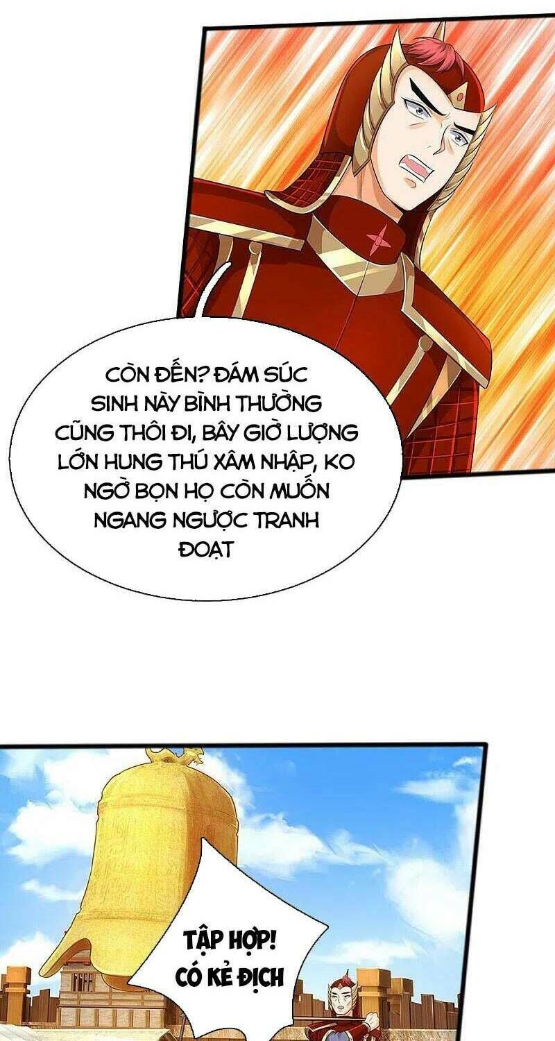 thần võ thiên tôn chapter 380 - Trang 2