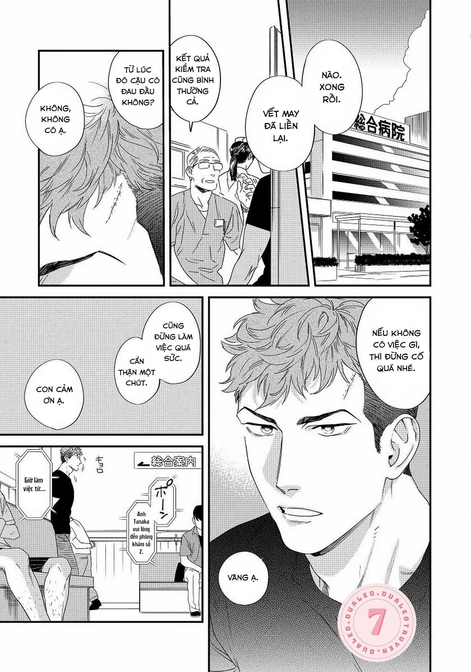 [Hoàn] Boku no Omawari-san Chapter 5 Chap 5 - H - Trang 2