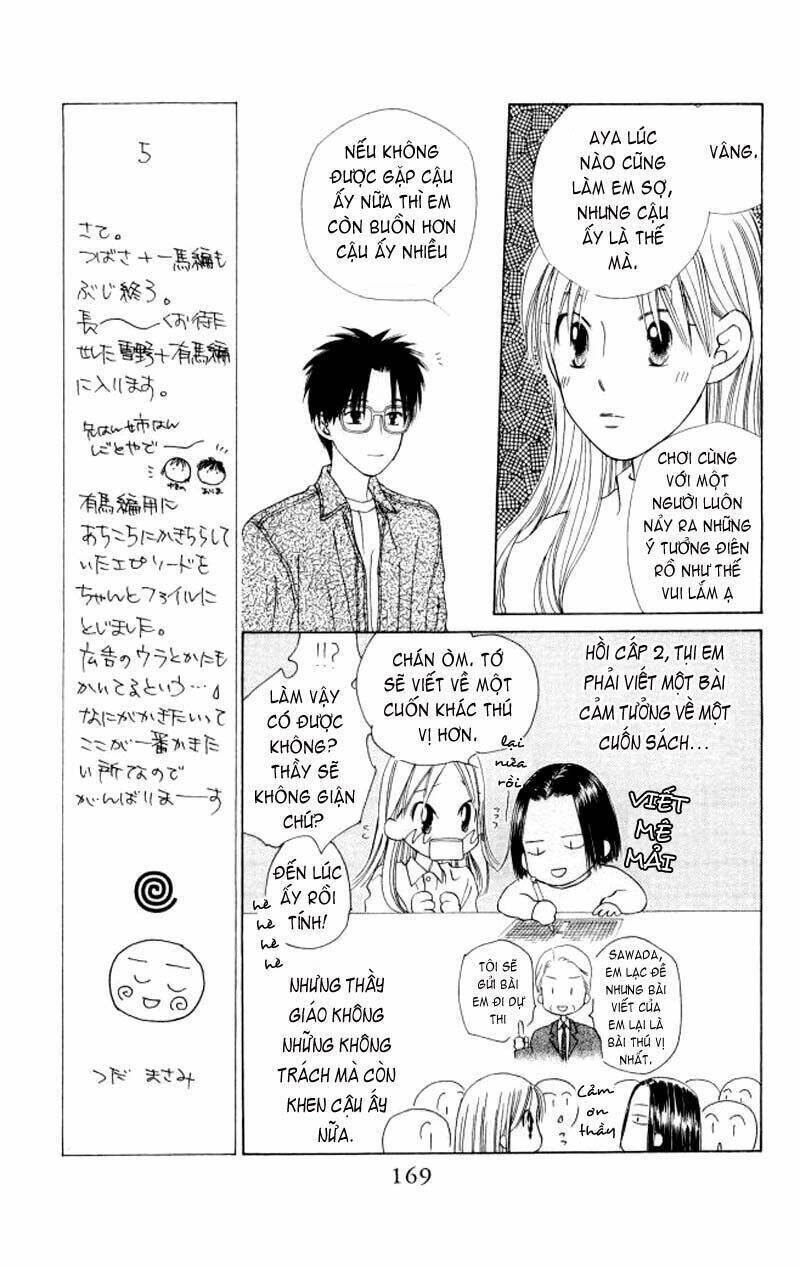 kare kano Chapter 58 - Trang 2