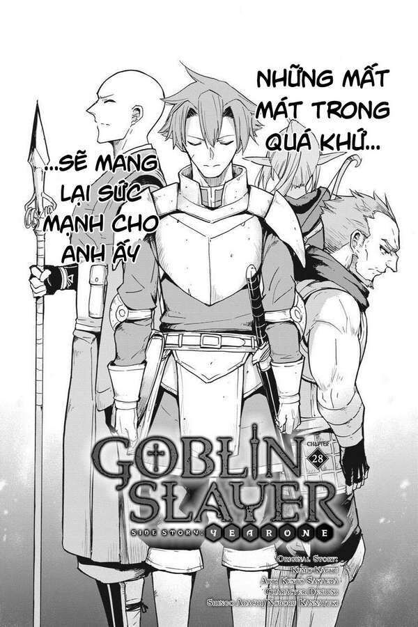 goblin slayer side story: year one Chương 28 - Trang 2