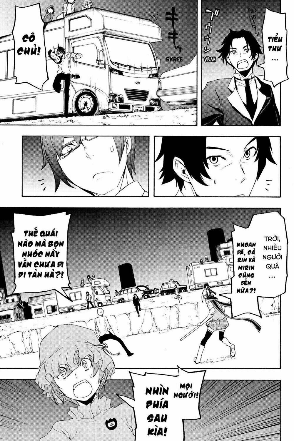 yozakura quartet chapter 123: tomokazuki (phần 3) - Trang 2