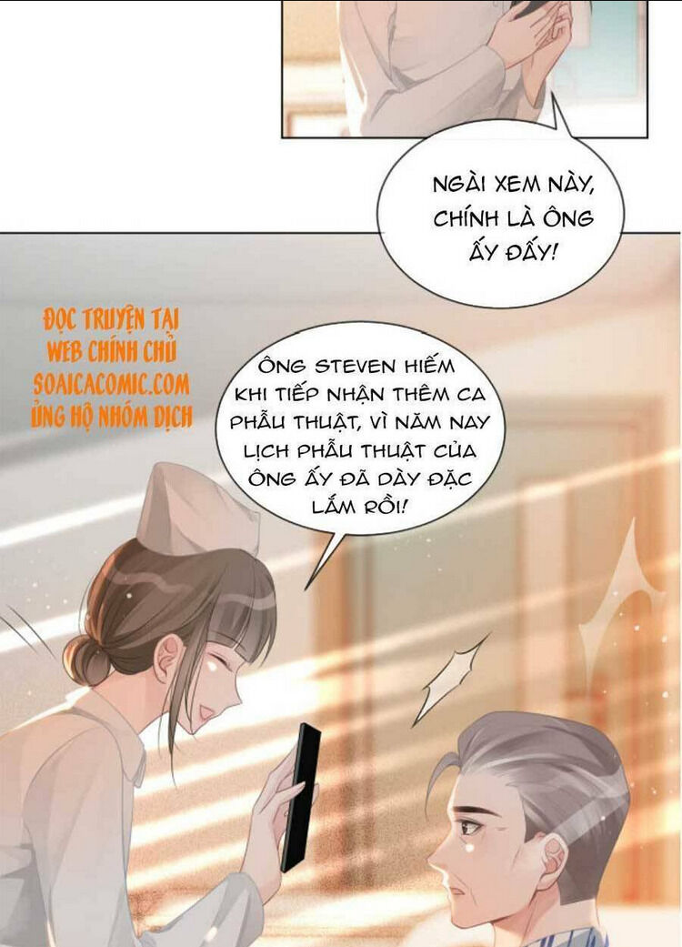 được các anh trai chiều chuộng tôi trở nên ngang tàng chapter 58 - Next chapter 59