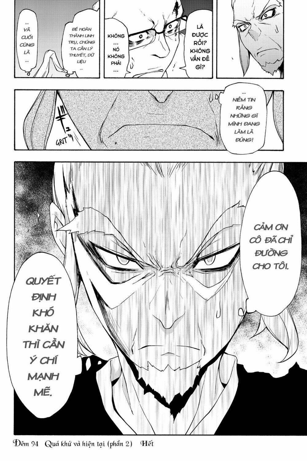 yozakura quartet chapter 94: qúa khứ và hiện tại (phần 2) - Trang 2