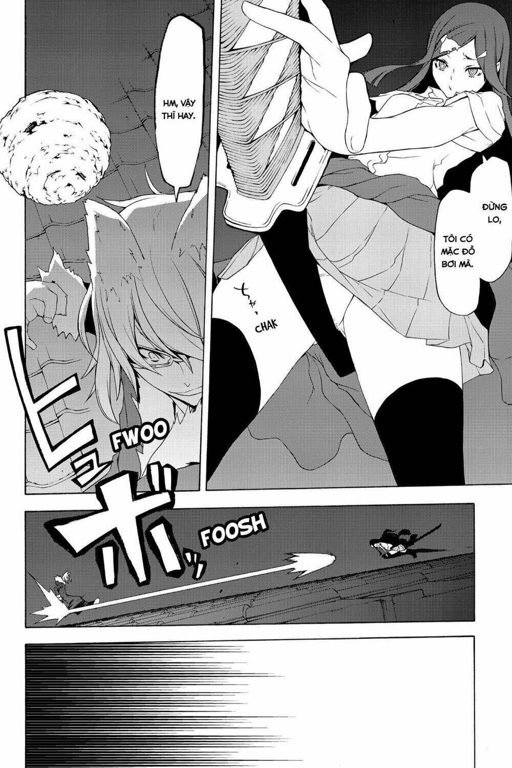 yozakura quartet chapter 78: mùa hè đang đến (kết) - Trang 2