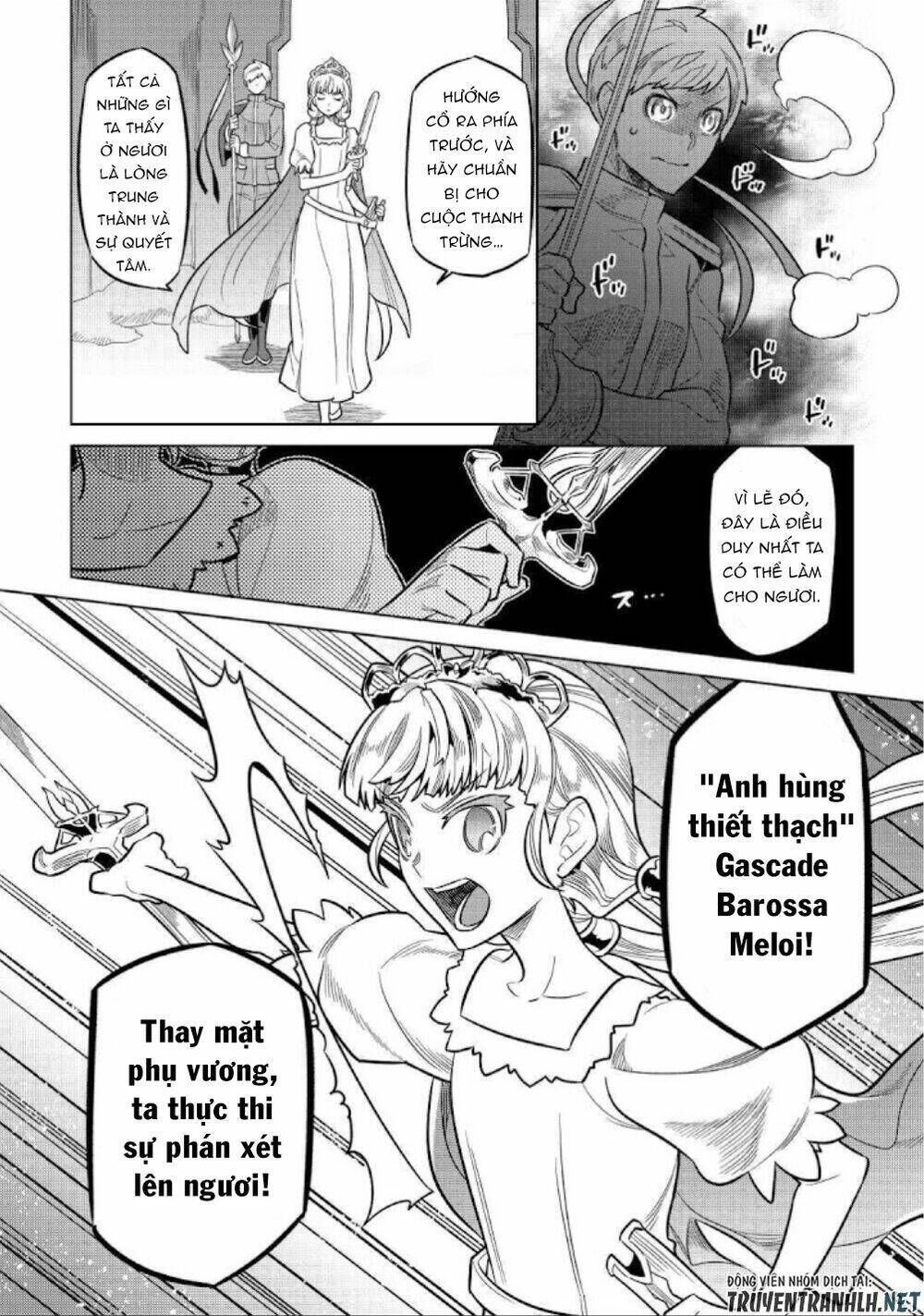 re:monster chapter 69 - Trang 2