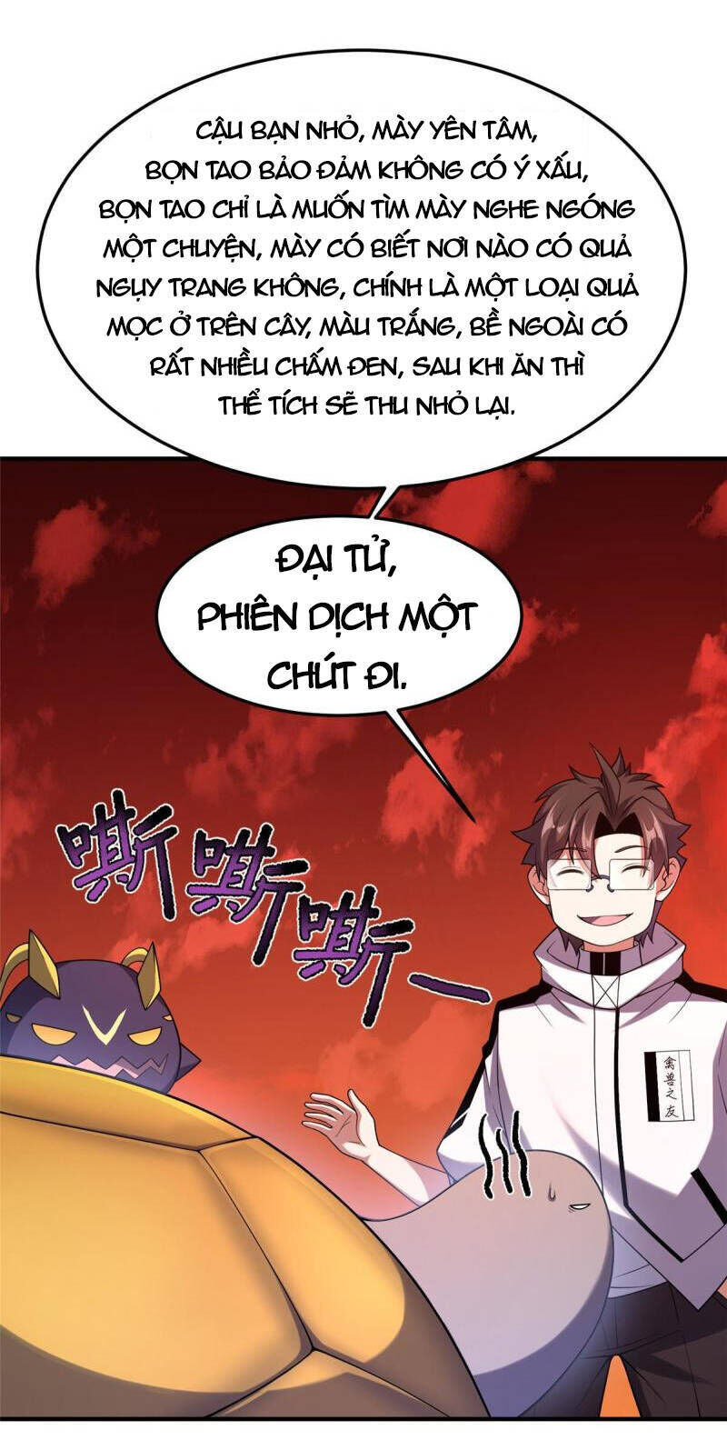 thần sủng tiến hóa chapter 143 - Trang 2