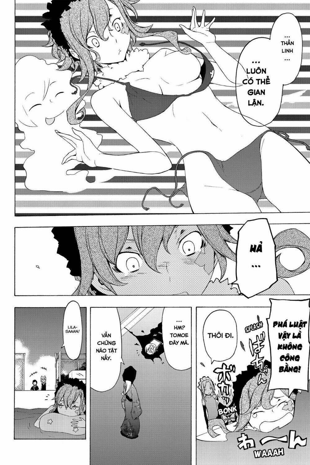 yozakura quartet chapter 75: mùa hè đang đến (phần 1) - Trang 2