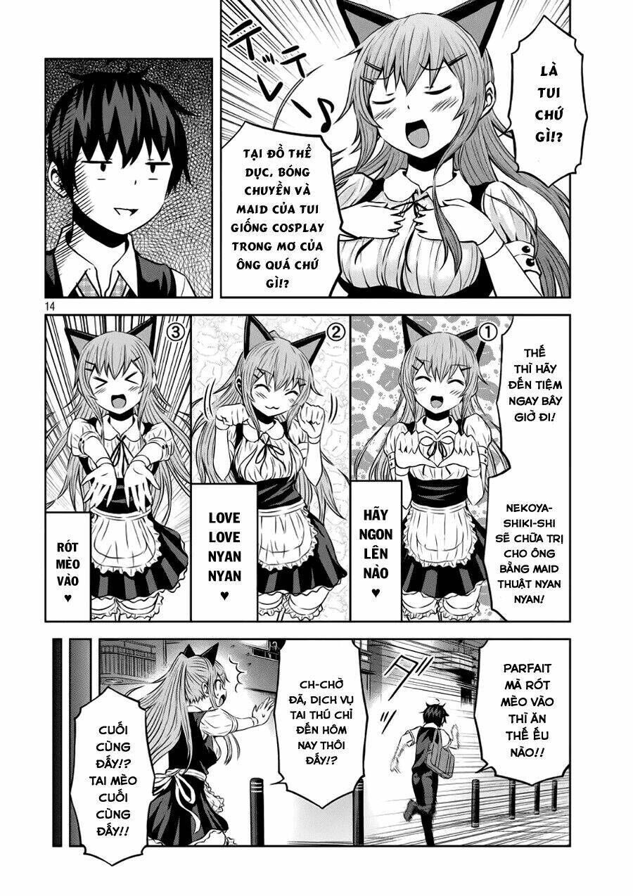 chiko-tan, kowareru chapter 3 - Trang 2