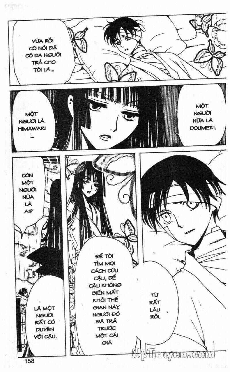 xxxHoLic - Hành Trình Bí Ẩn Chapter 10 - Trang 2