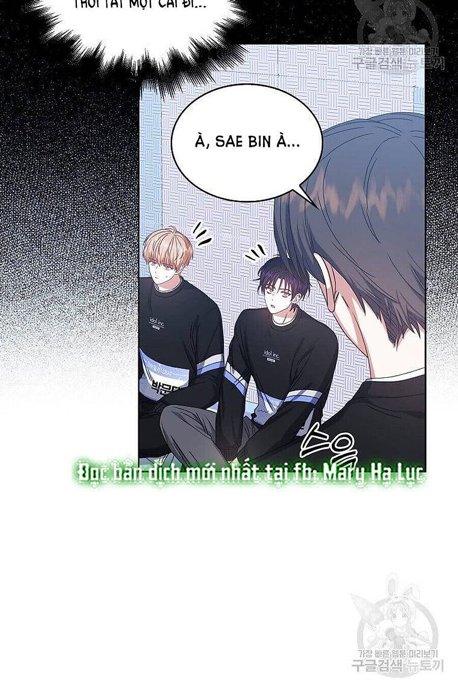 ra mắt hay ra đi Chapter 39 - Trang 2