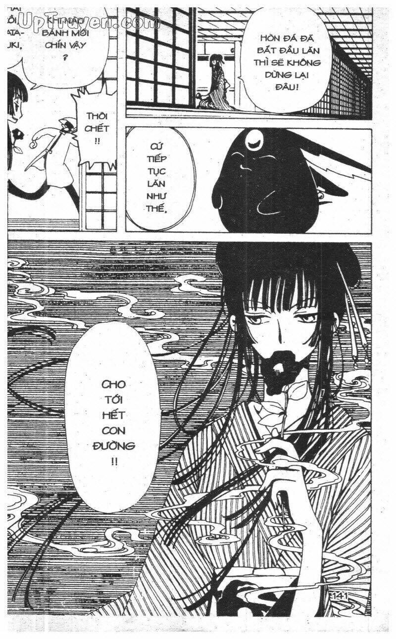 xxxHoLic - Hành Trình Bí Ẩn Chapter 3 - Trang 2