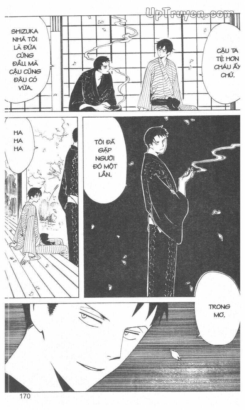 xxxHoLic - Hành Trình Bí Ẩn Chapter 16 - Trang 2