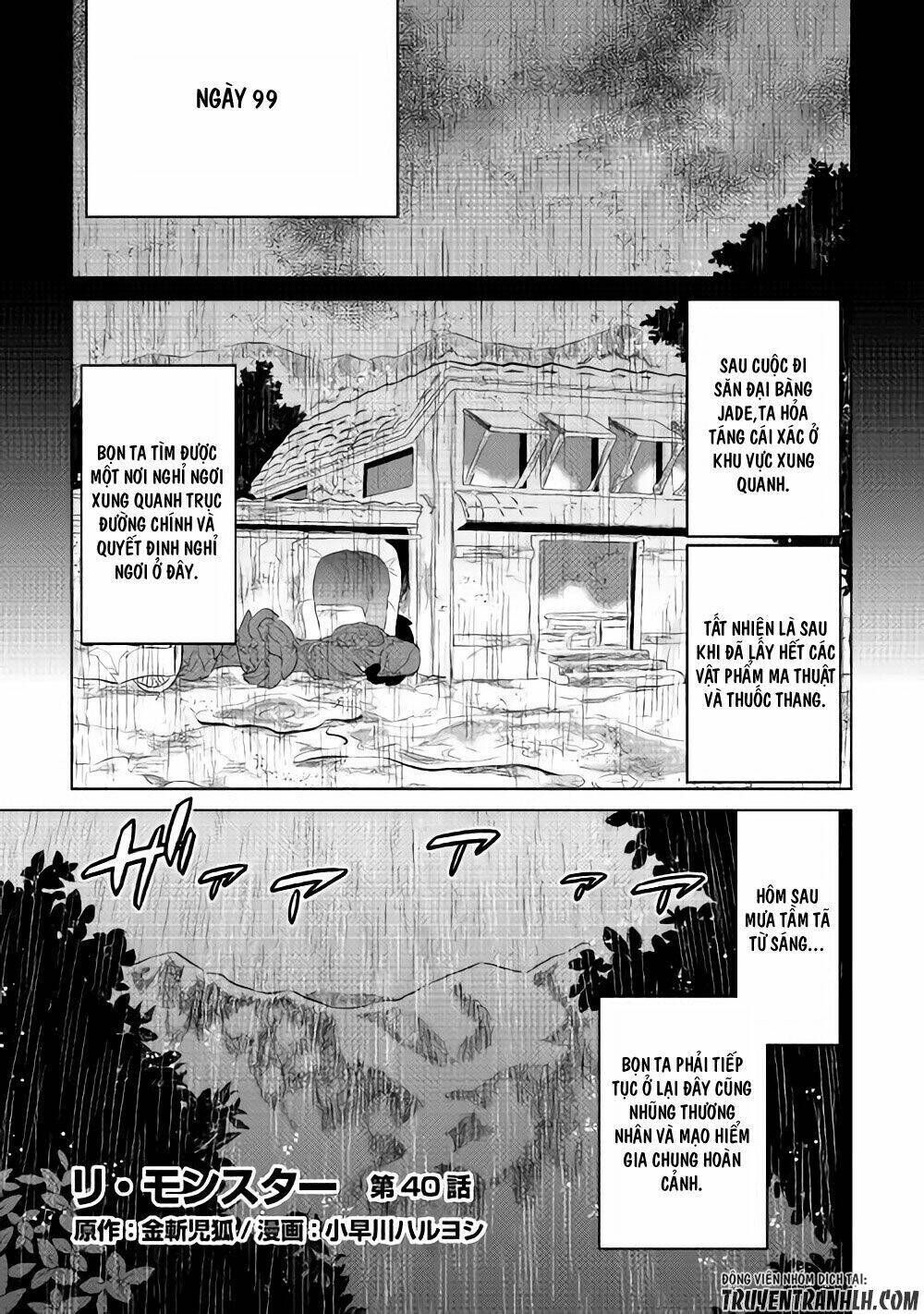 re:monster chapter 40 - Trang 2