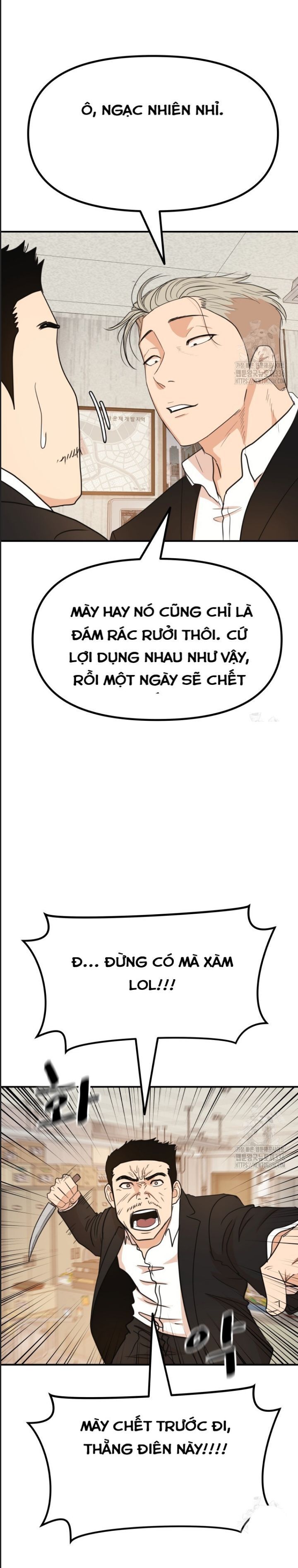 bạn trai vệ sĩ Chapter 138 - Trang 2