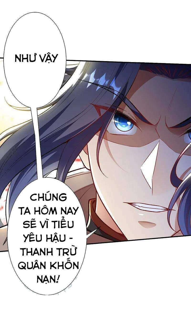 nghịch thiên tà thần Chapter 381 - Trang 2