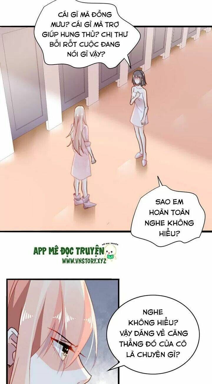 mưu ái thành nghiện chapter 20 - Trang 2