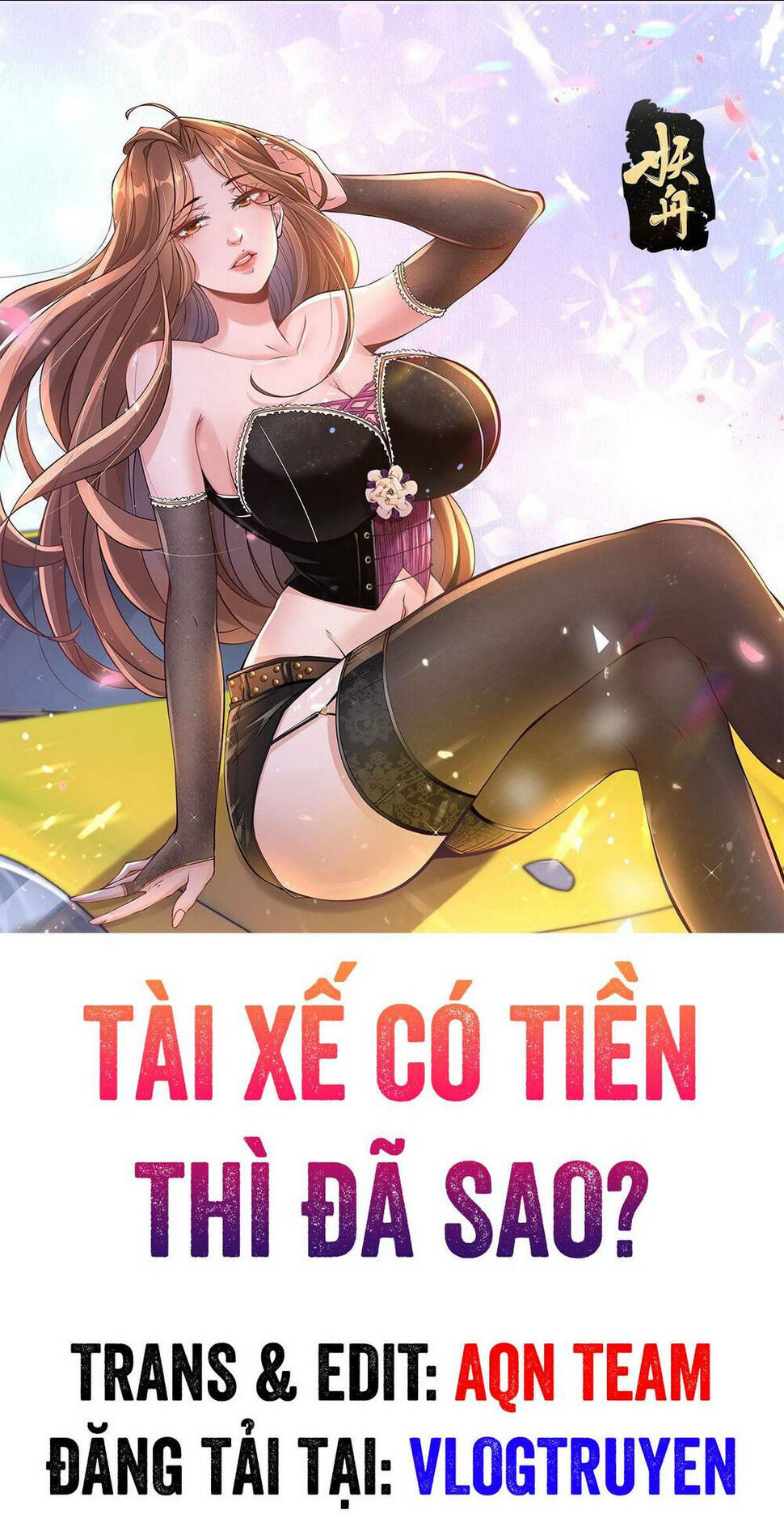 tôi là tài xế xe công nghệ có chút tiền thì đã sao? chapter 11 - Next chapter 12