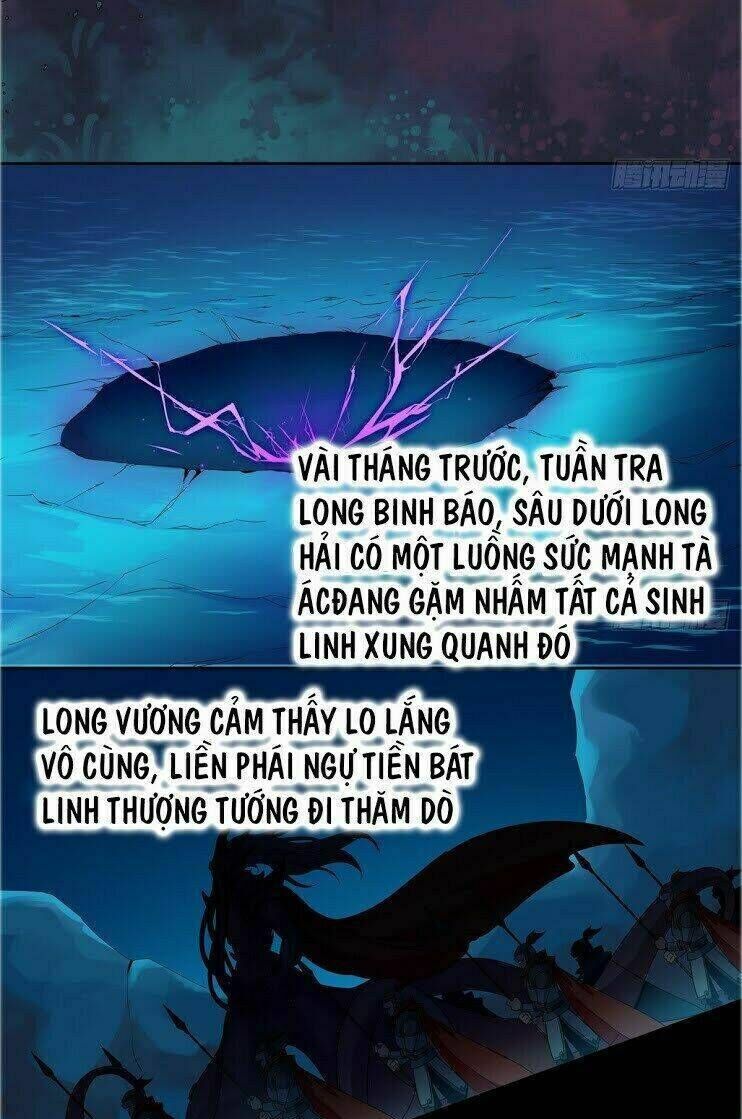 phò mã long cung không dễ làm chương 2 - Trang 2