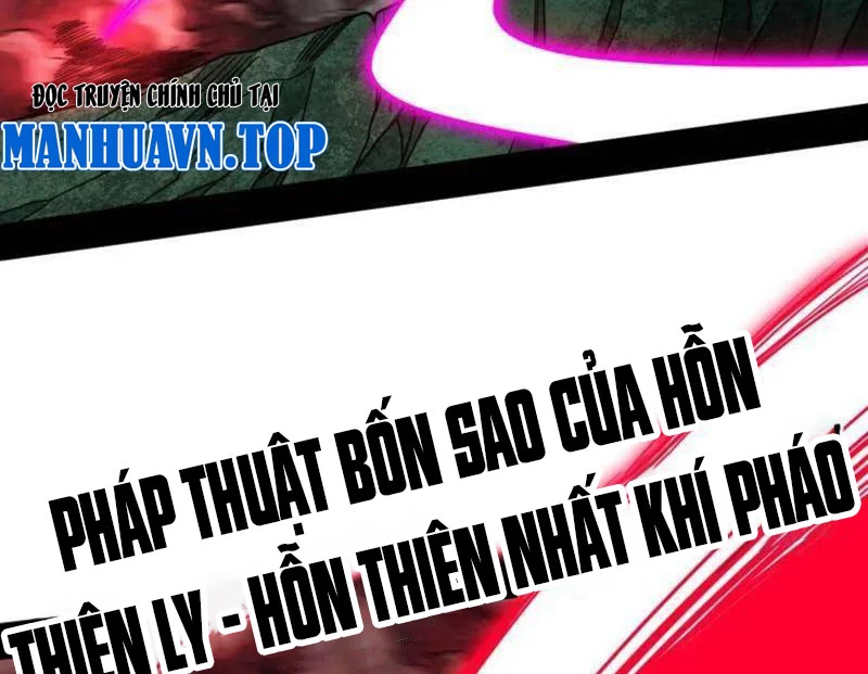 ta là tà đế Chapter 527 - Next Chapter 528