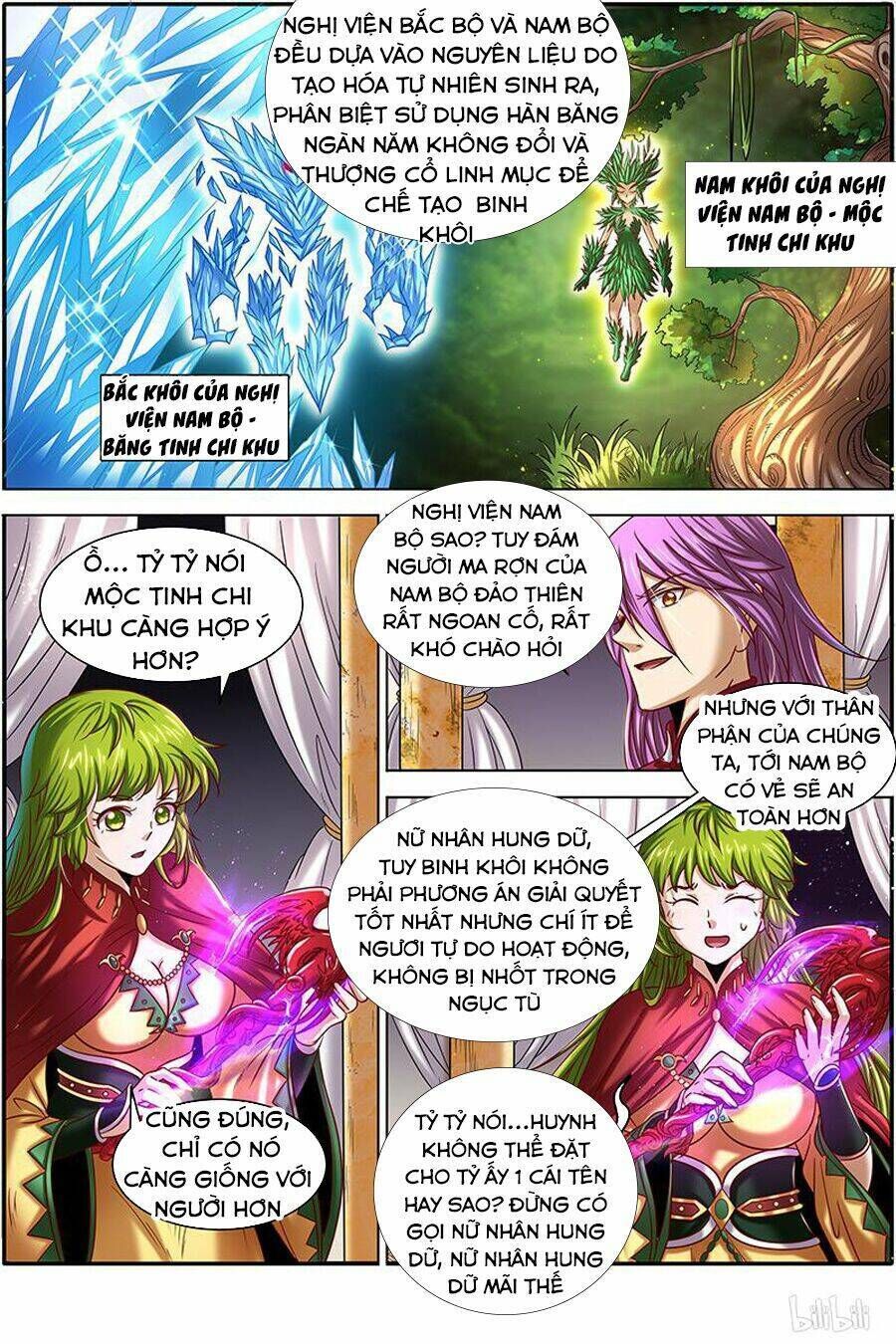 ngự linh thế giới chapter 339 - Trang 2