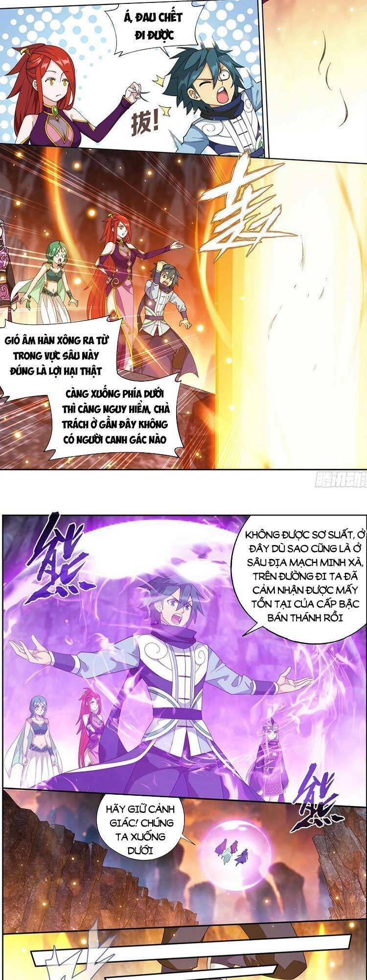 đấu phá thương khung Chapter 390 - Trang 2