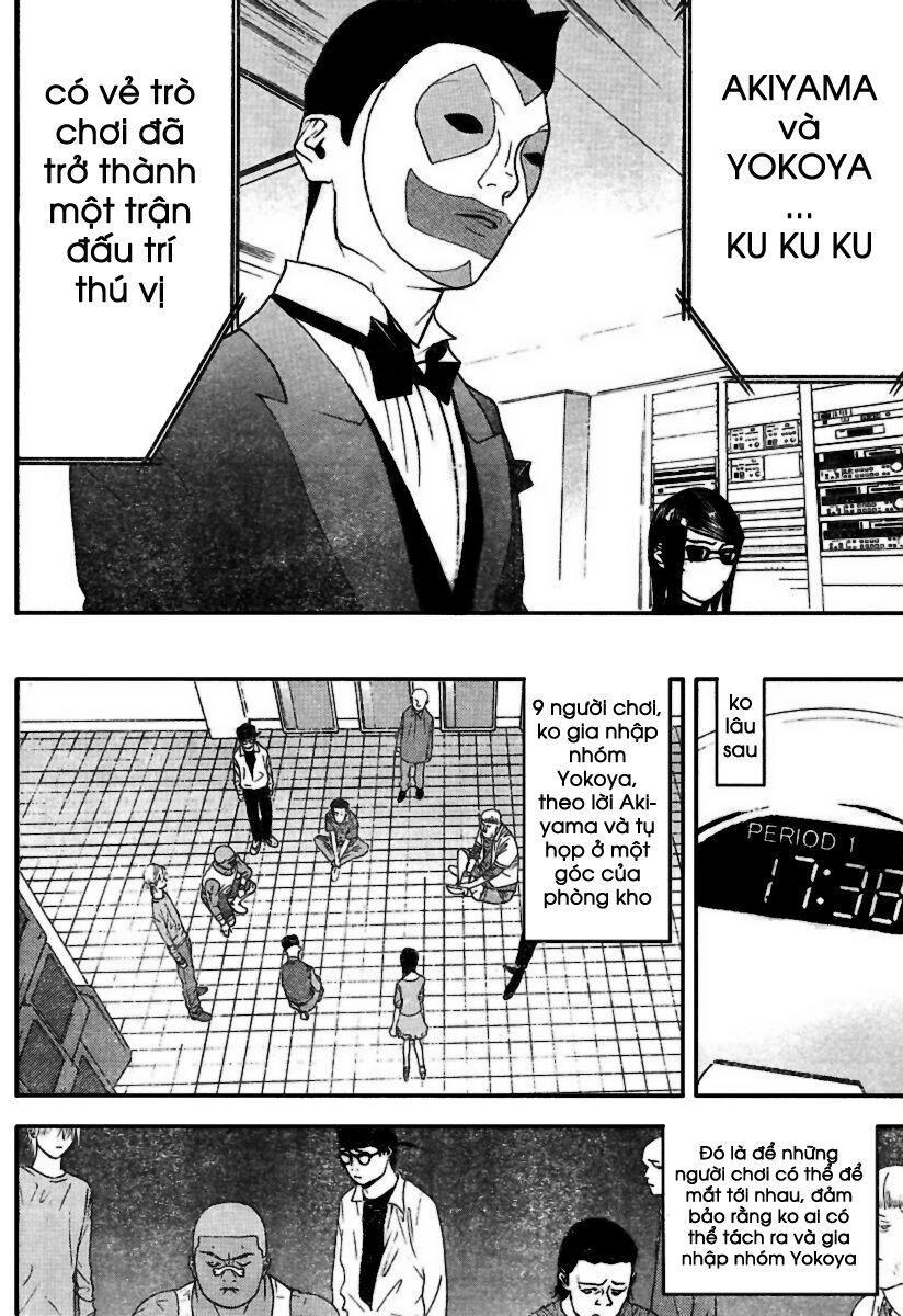 Liar Game Chapter 91 - Next Chapter 92