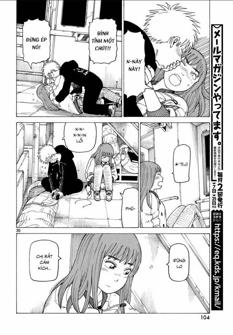 tengoku daimakyou chapter 7 - Trang 2