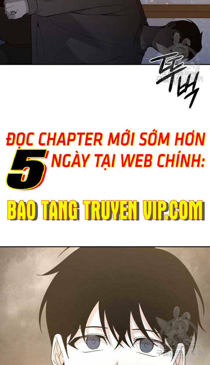 thợ tạo tác vũ khí chapter 11 - Trang 1