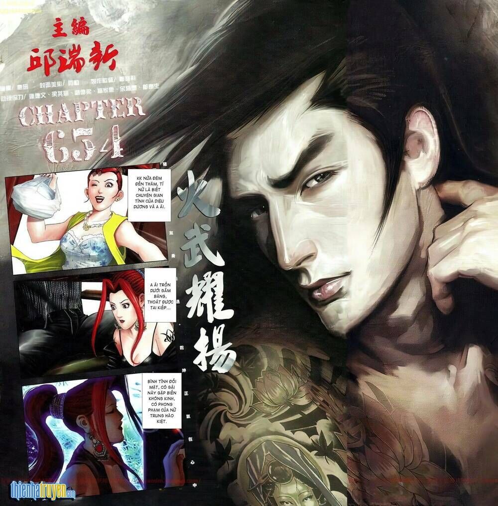 hỏa vũ diệu dương chapter 654 - Trang 2