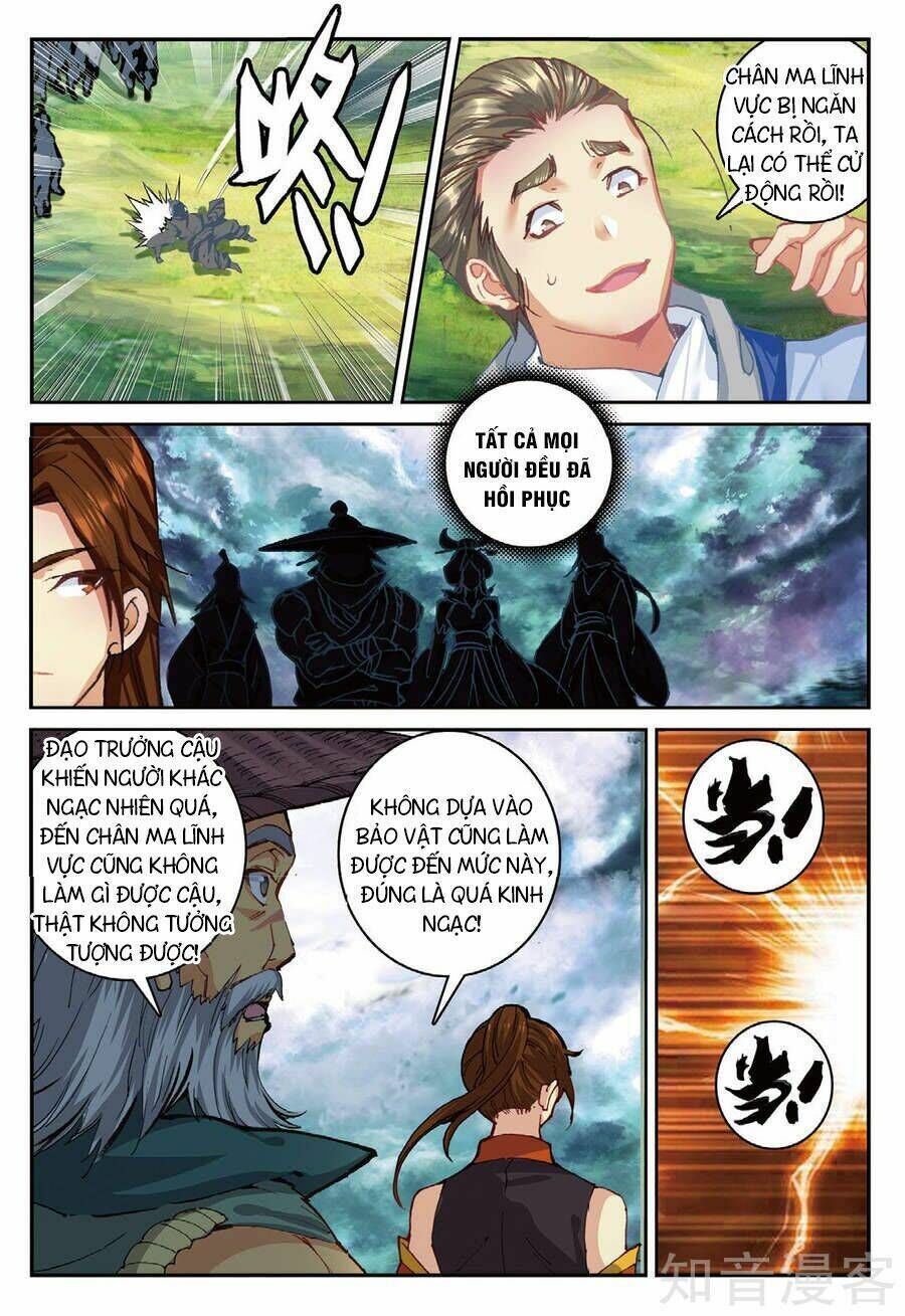 già thiên Chapter 90 - Next Chapter 91