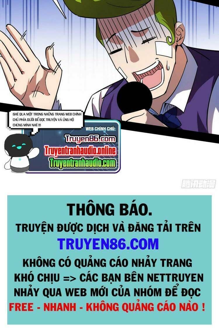 ta là tà đế Chapter 180 - Next Chapter 181